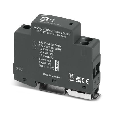 SP-EE-VAL-MB-T2-275-1+1-UT - 1326570